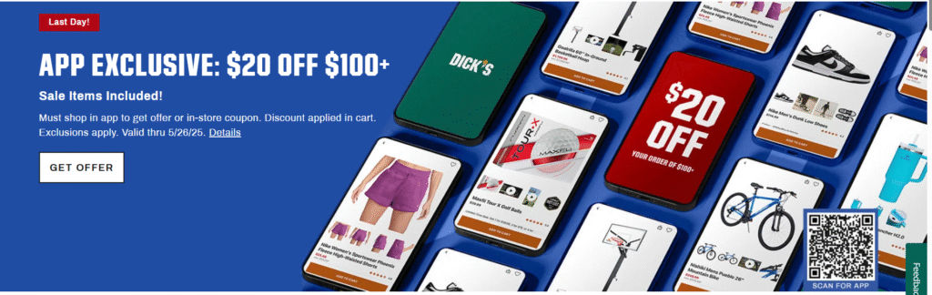 DICK'S Sporting Goods