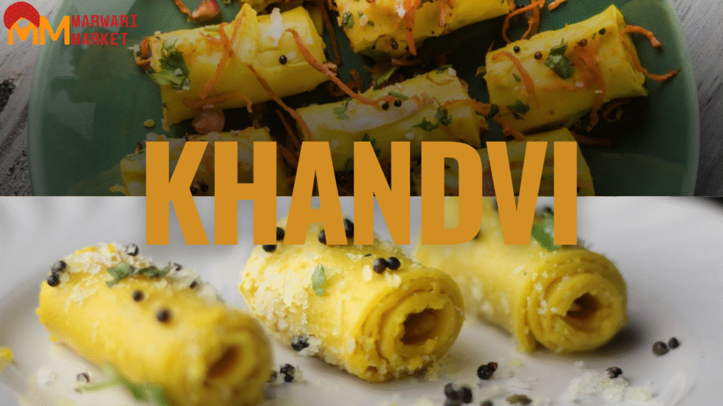 खांडवी