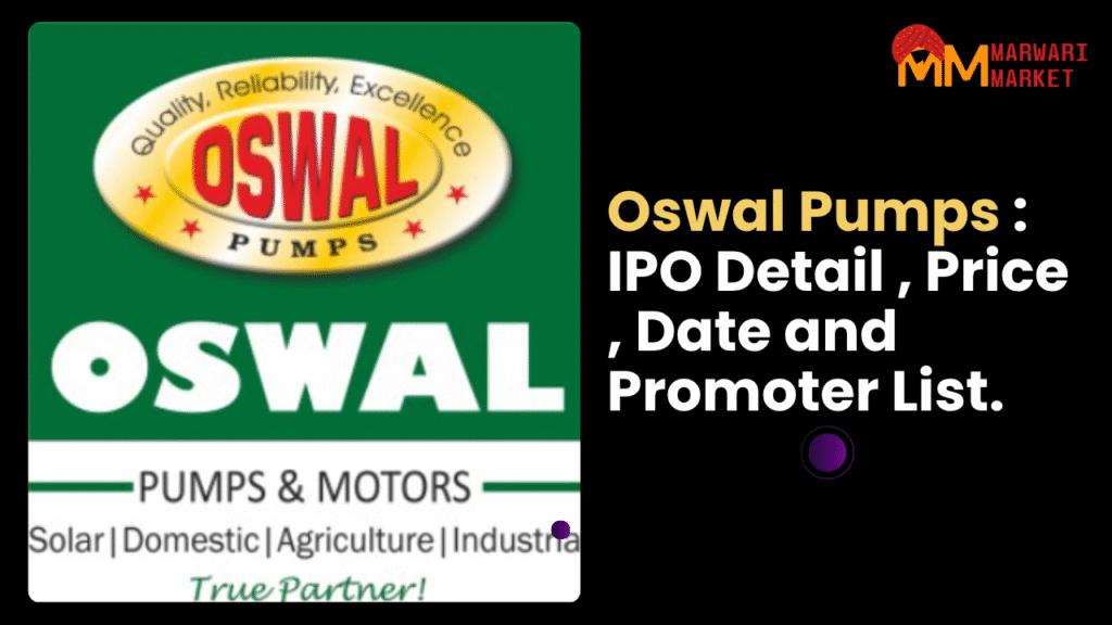 Oswal Pumps IPO